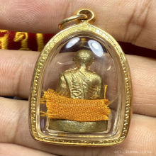 พ่อท่านปลอด วัดหัวป่า