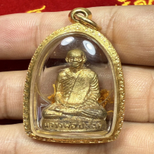 พ่อท่านปลอด วัดหัวป่า