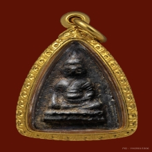 พระพุทโธน้อย คุณแม่บุญเรือน เนื้อใบลาน