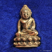 พระกริ่งอุดมมงคลทักษิณ วัดพระมหาธาตุ ปี 2538