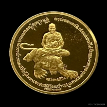 #พระทองคำ.. เหรียญ ร.5 หลวงพ่อเปิ่น