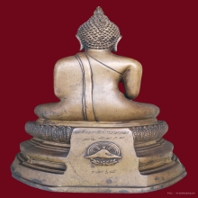 พระบูชา ลพ.วัดเขาตะเครา ปี 2518 จ.เพชรบุรี