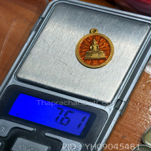 หลวงพ่อโสธร เหรียญไข่เนื้อทองคําลงยาส้ม รุ่น100ปีตร.แปดริ้ว