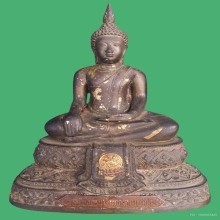 พระบูชา ลพ.วัดเขาตะเครา ปี 2533 จ.เพชรบุรี