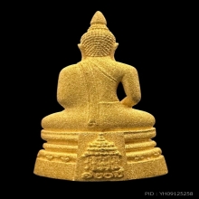 #พระทองคำ.. หลวงพ่อโสธร รุ่น กรมศุลกากร 120ปี