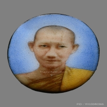 ล็อกเกตหลวงพ่อเกษมเขมโก