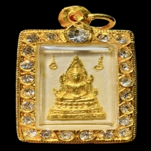 คำข้าวมหาลาภ รุ่น 2 หลวงพ่อฤาษี ปี 2535 ปิดทองเร่งลาภ