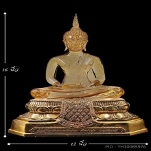 พระบูชา9นิ้ว หลวงพ่อฤๅษีลิงดำ เนื้อเรซิ่นปิดทองปี2527สภาพสวย