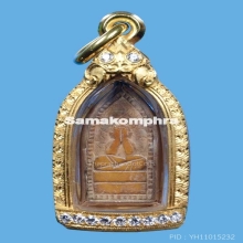 พระปิดตาหลังนางกวัก งาแกะ หลวงพ่อเดิม วัดหนองโพธิ์