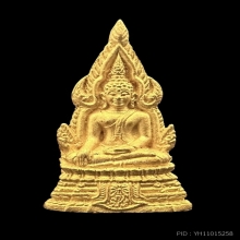 #พระทองคำ.. พระพุทธชินราช ภ.ป.ร รุ่นปฏิสังขรณ์