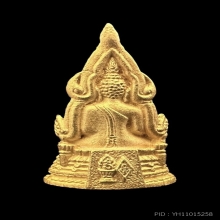 #พระทองคำ.. พระพุทธชินราช ภ.ป.ร รุ่นปฏิสังขรณ์