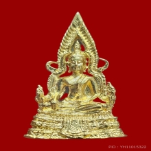 พระสมเด็จองค์ปฐม รุ่น 2 สวยเดิมๆ หลวงพ่อฤาษีลิงดำ วัดท่าซุง