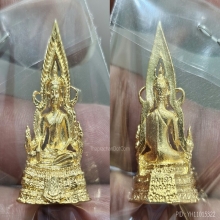 พระสมเด็จองค์ปฐม รุ่น 2 สวยเดิมๆ หลวงพ่อฤาษีลิงดำ วัดท่าซุง