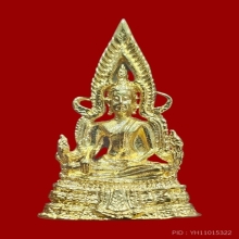 พระสมเด็จองค์ปฐม รุ่น 2 สวยเดิมๆ หลวงพ่อฤาษีลิงดำ วัดท่าซุง