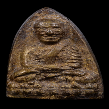 หลวงปู่ทวดเ รุ่น 100 ปี ขุนพันธรักษ์ราชเดช ปี2543 วัดเขาอ้อ 