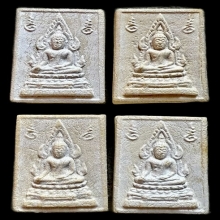 4องค์ พระคำข้าว รุ่น2 (หลวงพ่อฤาษีลิงดำ) วัดท่าซุง คัดสวย