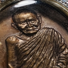 เหรียญ หลวงปู่แหวน สุจิณโณ วัดดอยแม่ปั๋ง จ.เชียงใหม่ ปี2521