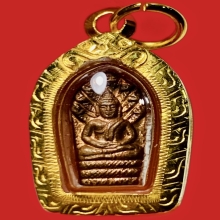 ปรกใบมะขาม รุ่นแรก หลวงปู่ดุลย์ ปี.2520 เลี่ยมทองคำแท้