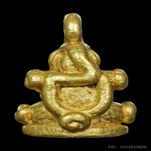 พระปิดตาญาท่านเพ้า เนื้อทองคำ วัดพระบาทโพนสัน สปป.ลาว