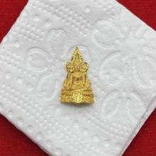 พระทองคำ.พระพุทธชินราช ภปร รุ่นแผ่นดินเกิด ปี2548