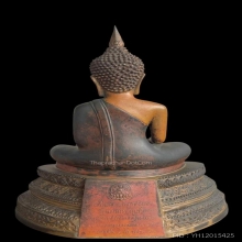 พระบูชา ลพ.วัดเขาตะเครา 7 นิ้ว ปี2528 จ.เพชรบุรี