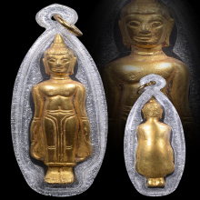พระร่วงเปิดโลกหุ้มทองคำ94เปอร์เซน(มีใบเช็ค)สร้างสมัยสุโขทัย