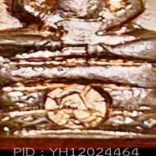 พระนาคปรกใบมะขาม หลวงพ่อเอีย วัดบ้านด่าน รุ่น2 เนื้อทองแดง
