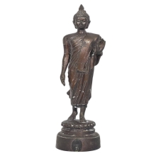 พระลีลา 25 ศตวรรษ ภ.ป.ร. ปี 2534 ขนาด 9 นิ้ว