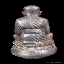 หลวงปู่ทวด เบ้าทุบมหาลาภ เนื้อเงิน รุ่นกฐิน วัดช้างให้ ปี40 