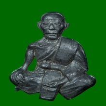 รูปเหมือนกันภัย หลวงพ่อจง วัดหน้าต่างนอก ปี2502