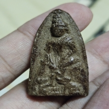 พระเนื้อว่านประจำวัน หลวงปู่หมุน วัดเขาแดงตะวันออก