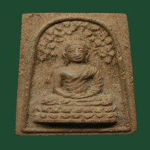 พระสมเด็จหลวงปู่โต๊ะ วัดประดู่ฉิมพลี รุ่นเยือนอินเดีย