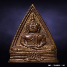 เหรียญพระพุทธโสธรรุ่นแรก พิมพ์สองหน้า 5-7,5-7 ยอดนิยม