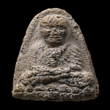 หลวงปู่ทวด เนื้อลังเม้ง วัดประสาทฯ ปี2505