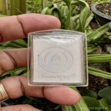 รูปหลวงพ่อพรหม อายุครบ 90 ปี สวยเดิมคมชัดสมบูรณ์