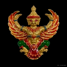 พระทองคำ พญาครุฑ หลวงปู่เส็ง รุ่น 