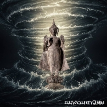 พระพุทธรูป สมัยอยุธยา ราชวงศ์ปราสาททอง พระลงกรุ