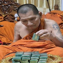เหรียญพหูรมาน หลวงปู่ศิลา ทภ 2