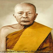 พระสมเด็จญาณวิลาส หลวงพ่อแดงวัดเขาบันไดอิฐเนื้อเหลือง สวยๆ