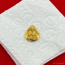 พระทองคำ.เหรียญหยดน้ำสมเด็จพุฒาจารย์โต รุ่น 118 ปี พ.ศ.2533