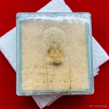 พระทองคำ.เหรียญหยดน้ำสมเด็จพุฒาจารย์โต รุ่น 118 ปี พ.ศ.2533