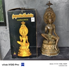 องค์พ่อจตุคาม รุ่นขุมทรัพย์สี่แผ่นดิน ปี2550 หน้าตัก12นิ้ว
