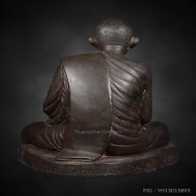 หลวงปู่อินทร์ วัดป่าไทรงาม จ กำแพงเพชร