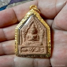 ขุนแผนกุมารนอนโรง ลพ.เต๋ รุ่น2