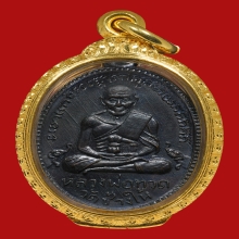 หลวงปู่ทวดวัดช้างให้