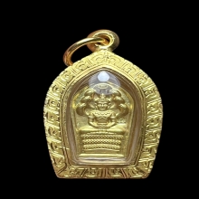 ปรกใบมะขาม พระมหาสุรศักดิ์ เนื้อทองคำ