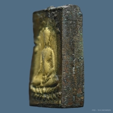 เหรียญหล่อ ลพ.วัดเขาตะเครา รุ่นแรก ปี 2465 จ.เพชรบุรี