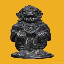 หนุมาน 500 หลวงปู่ทิมวัดละหารไร่ ปี 2518