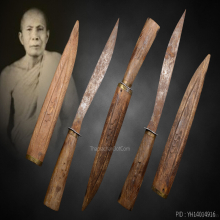 มีดหมอเทพศาสตรา หลวงพ่อรุ่งวัดหนองสีนวลยุคต้น