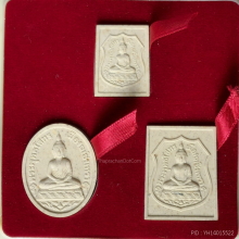 พระผงพุทธโสธร รุ่นประวัติศาสตร์ เปิดสำนักงานตำรวจแห่งชาติ
